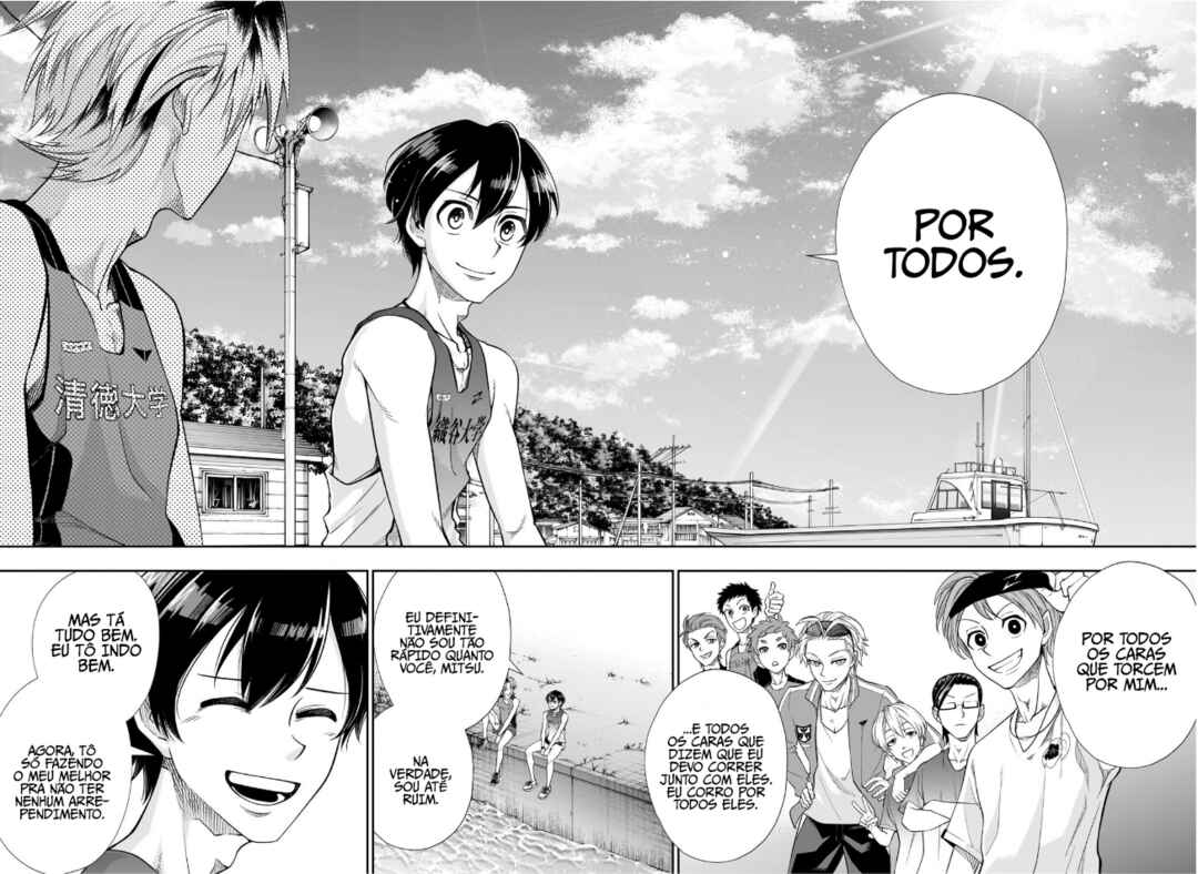 Ekiden Bros Chapter 11 - Page 17