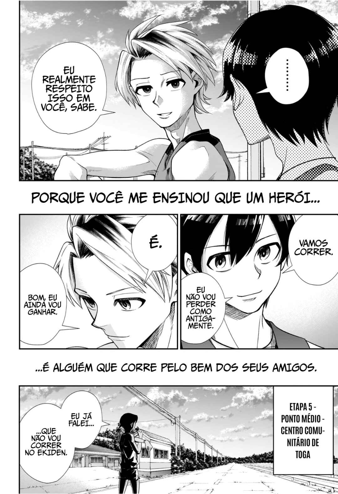 Ekiden Bros Chapter 11 - Page 18