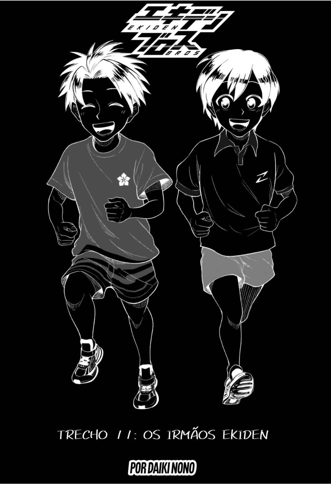 Ekiden Bros Chapter 11 - Page 3