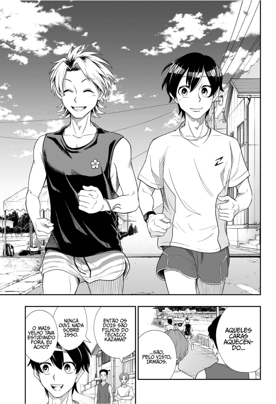 Ekiden Bros Chapter 11 - Page 4