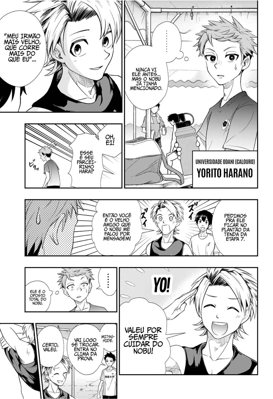 Ekiden Bros Chapter 11 - Page 6
