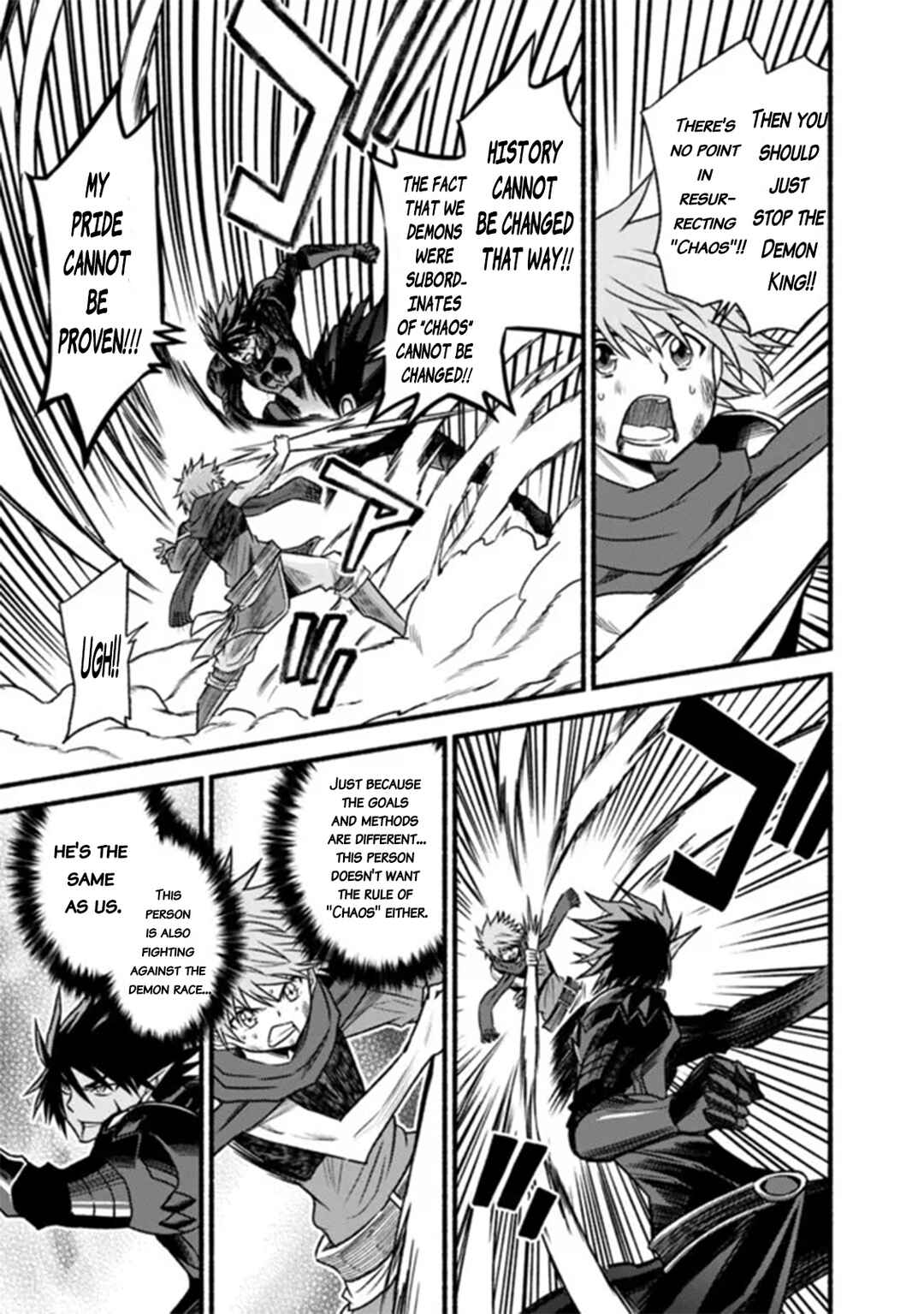 Cut & Paste de Kono Sekai o Ikiteiku Chapter 88 - Page 20