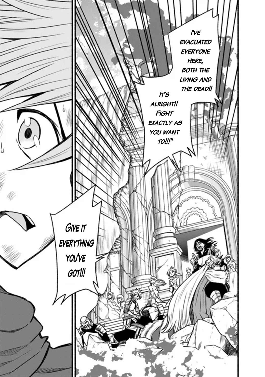 Cut & Paste de Kono Sekai o Ikiteiku Chapter 88 - Page 22