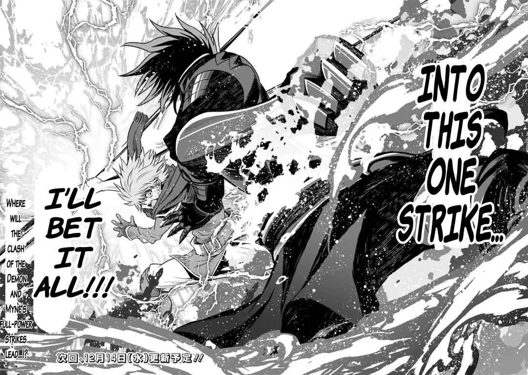Cut & Paste de Kono Sekai o Ikiteiku Chapter 88 - Page 25