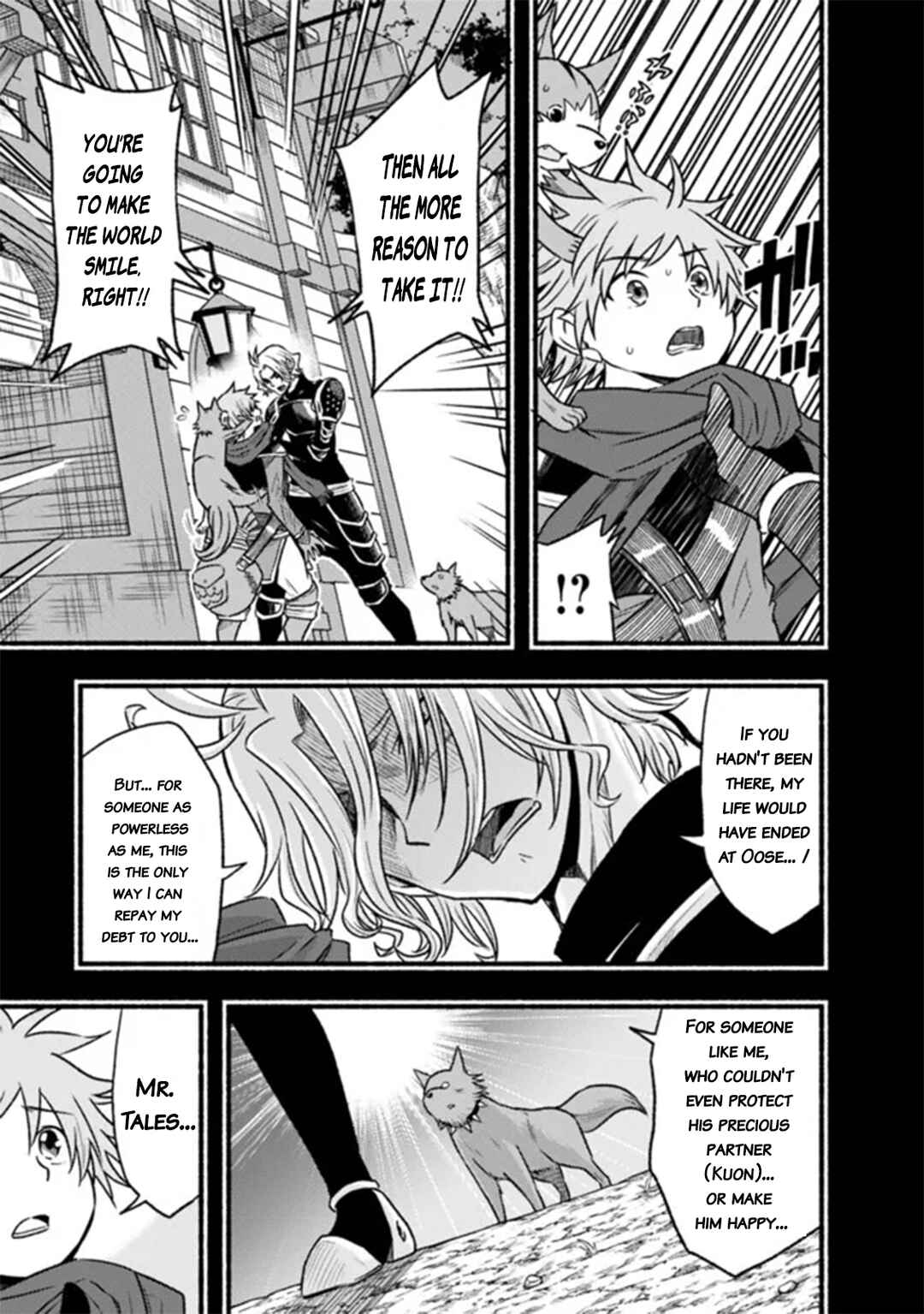 Cut & Paste de Kono Sekai o Ikiteiku Chapter 88 - Page 6