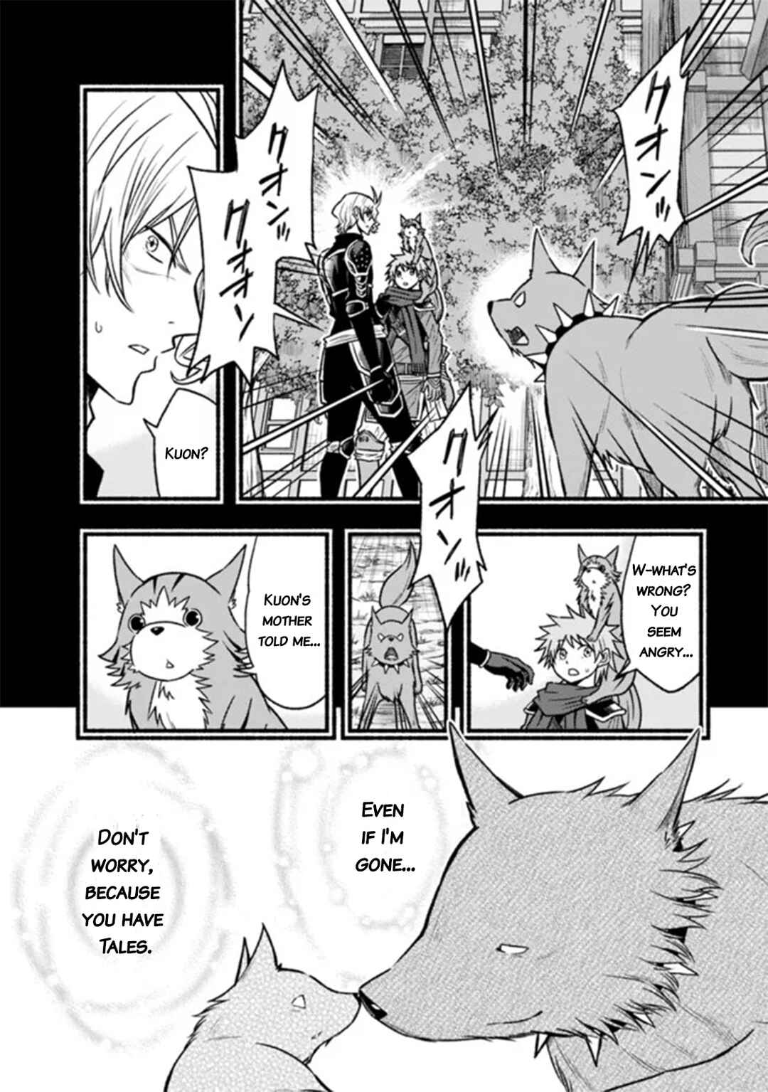 Cut & Paste de Kono Sekai o Ikiteiku Chapter 88 - Page 7