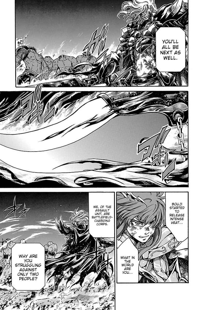 Saint Seiya: The Lost Canvas Gaiden Chapter 69 - Page 7