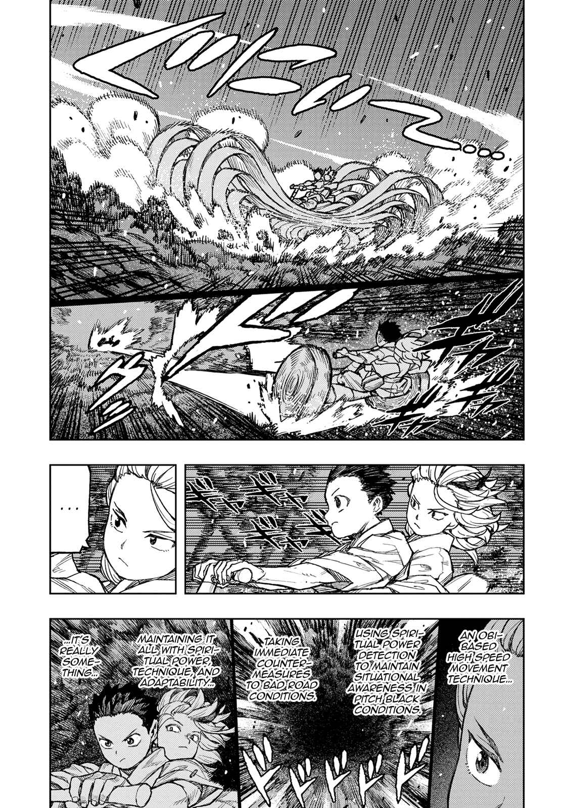 Tsugumomo Chapter 144 - Page 15
