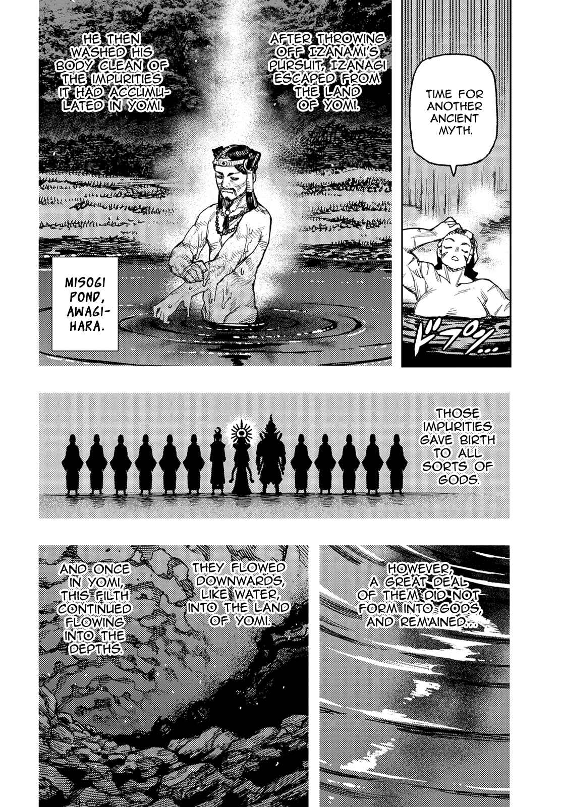 Tsugumomo Chapter 144 - Page 22