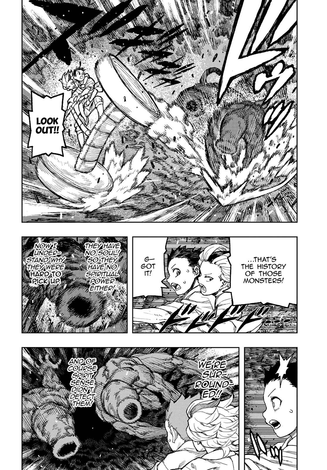 Tsugumomo Chapter 144 - Page 24