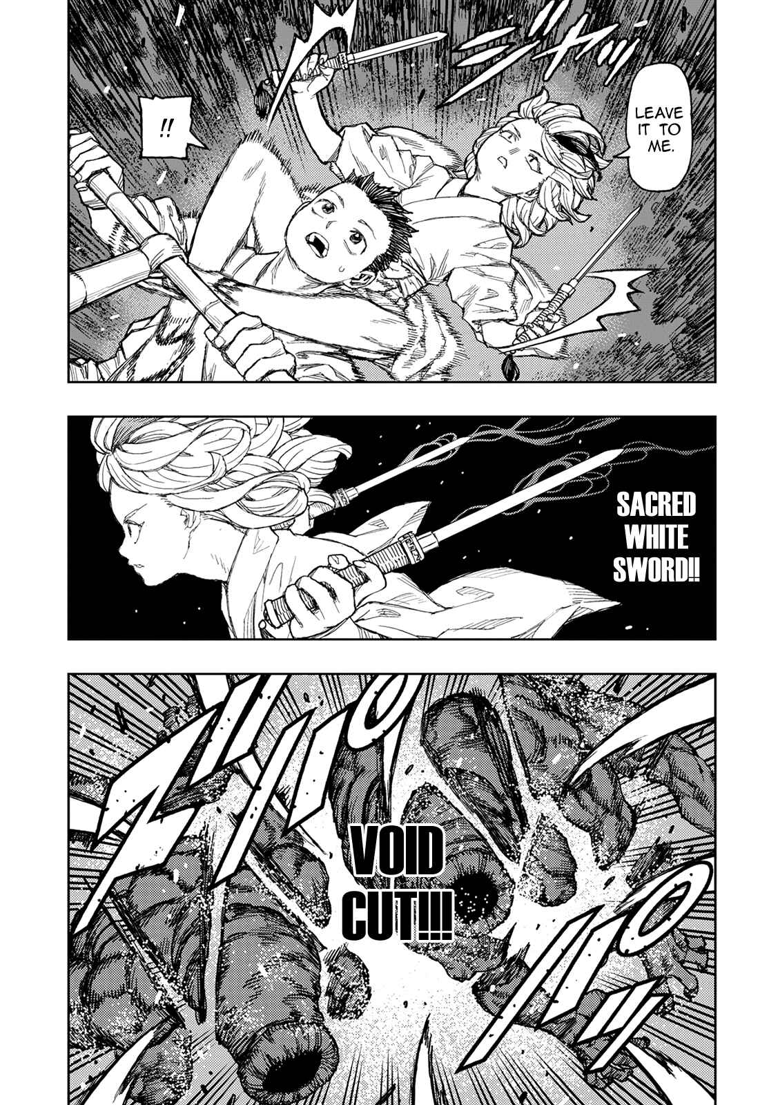 Tsugumomo Chapter 144 - Page 25