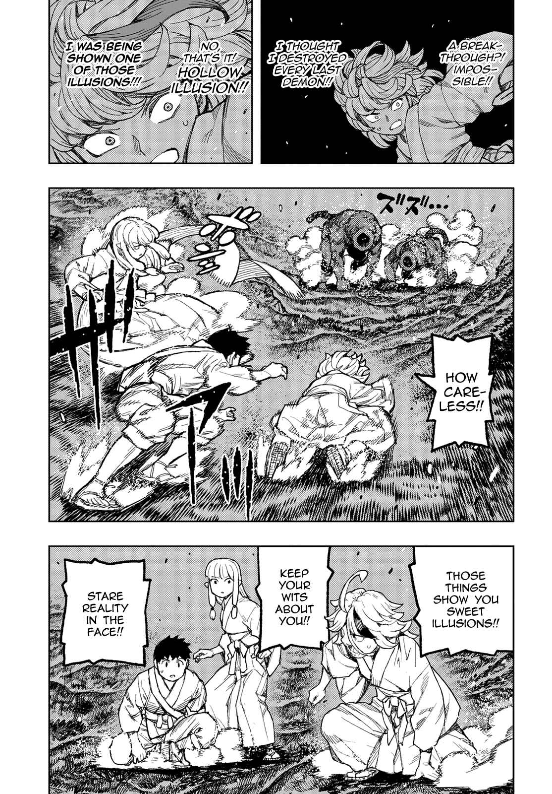 Tsugumomo Chapter 144 - Page 33