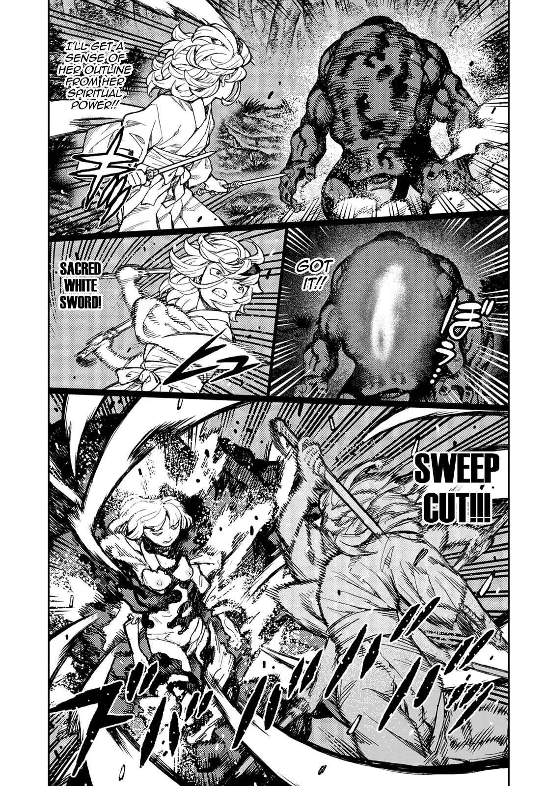 Tsugumomo Chapter 144 - Page 37