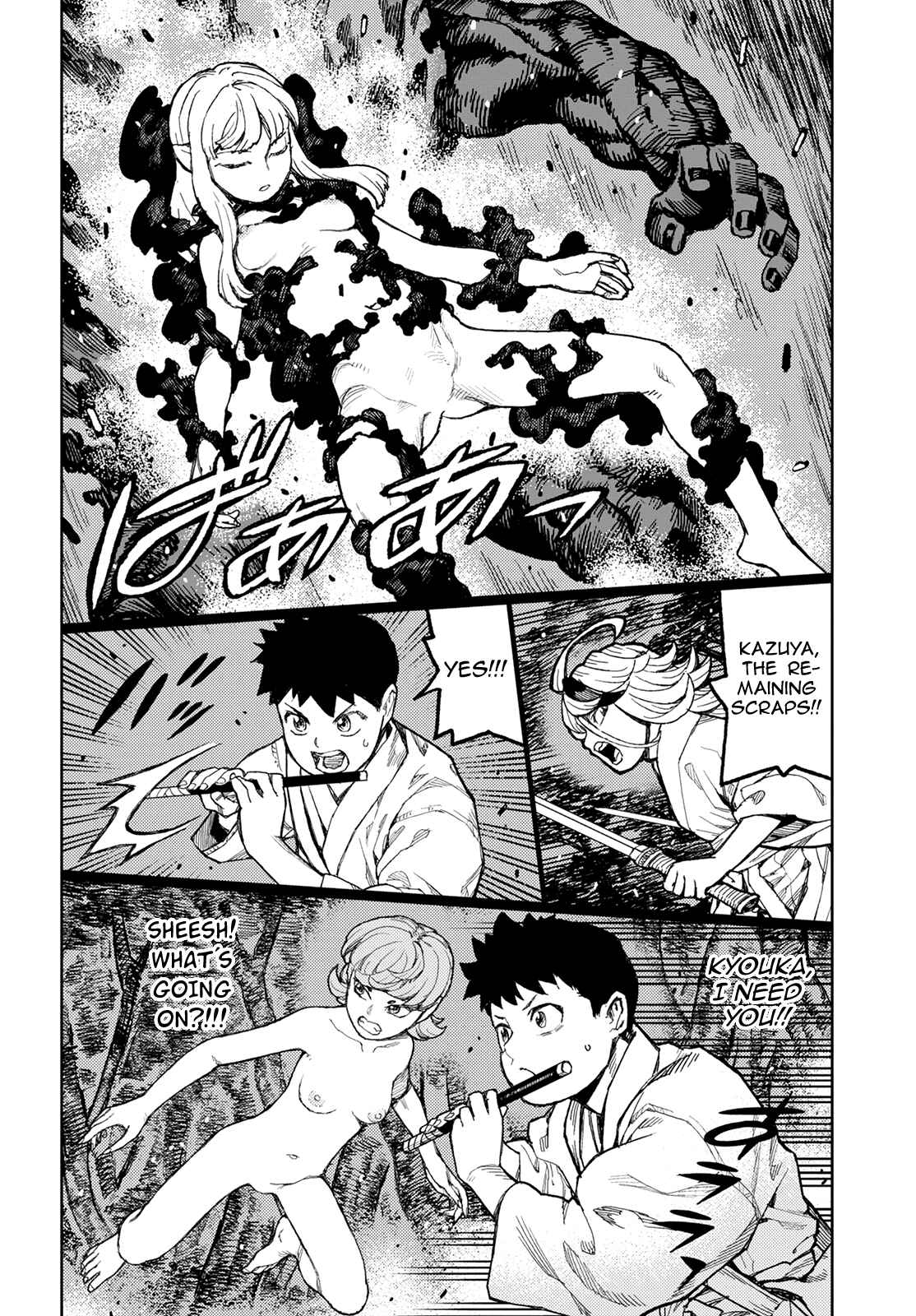 Tsugumomo Chapter 144 - Page 38
