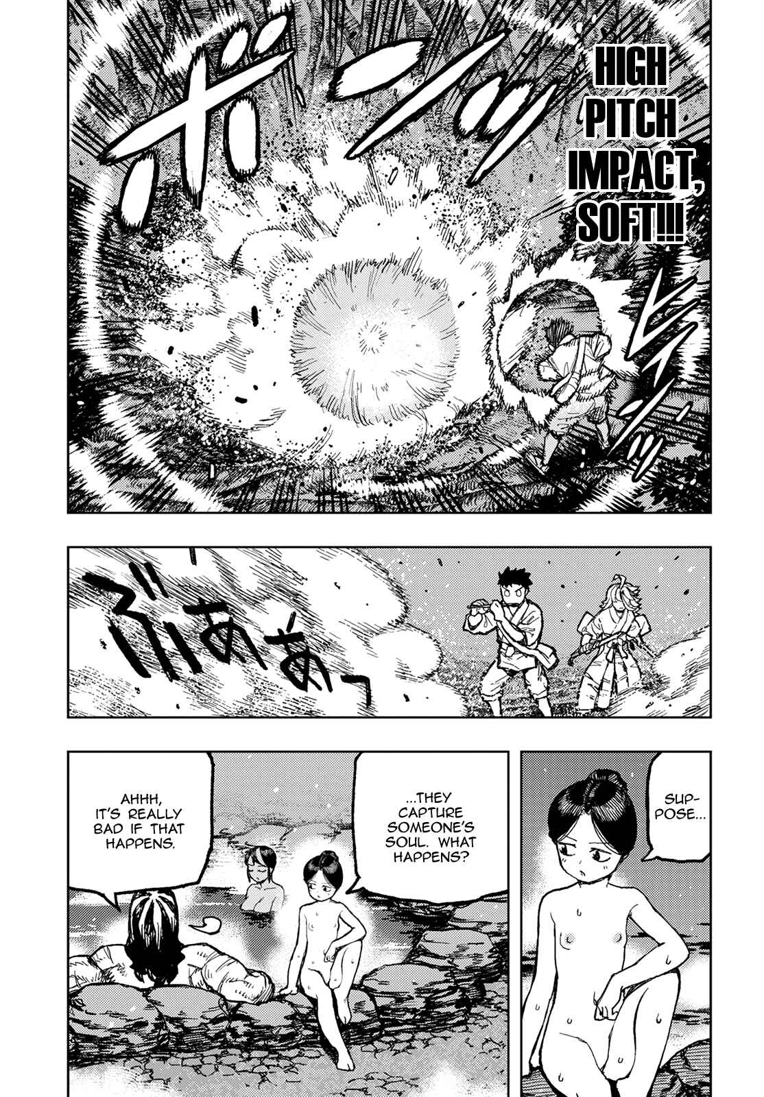 Tsugumomo Chapter 144 - Page 39