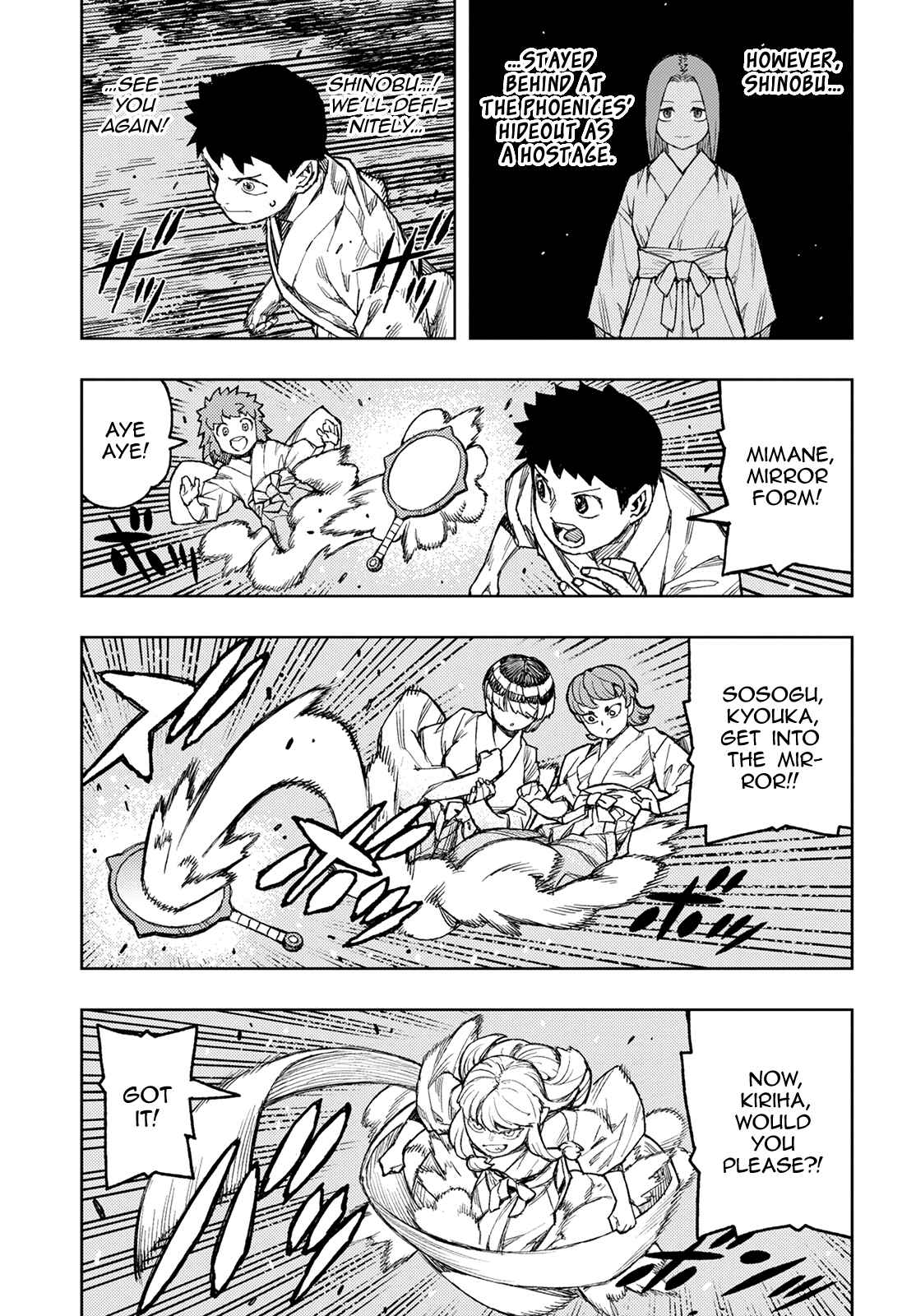Tsugumomo Chapter 144 - Page 4