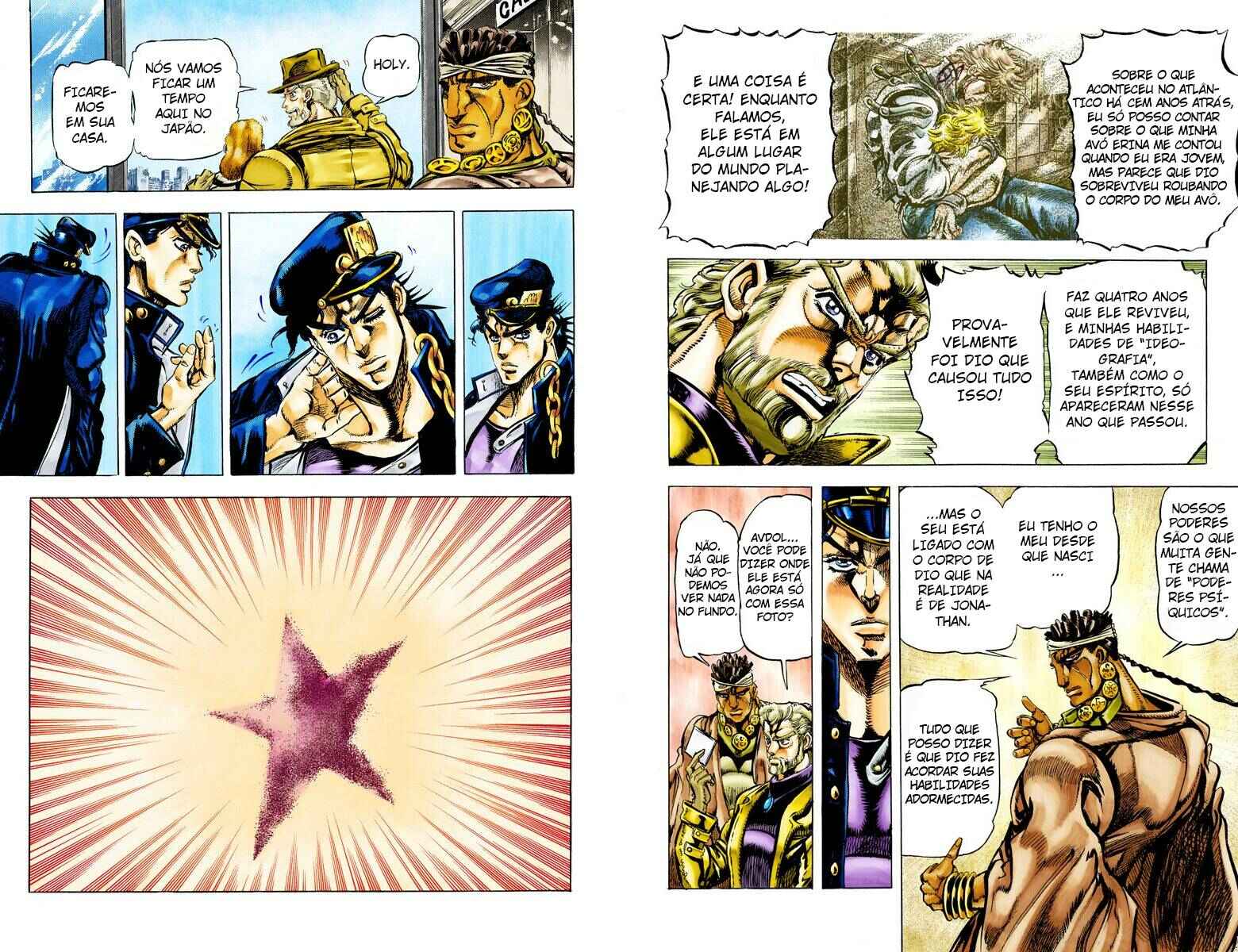 JoJo no Kimyou na Bouken: Part 3 - Stardust Crusaders Color-ban Chapter 4 - Page 6