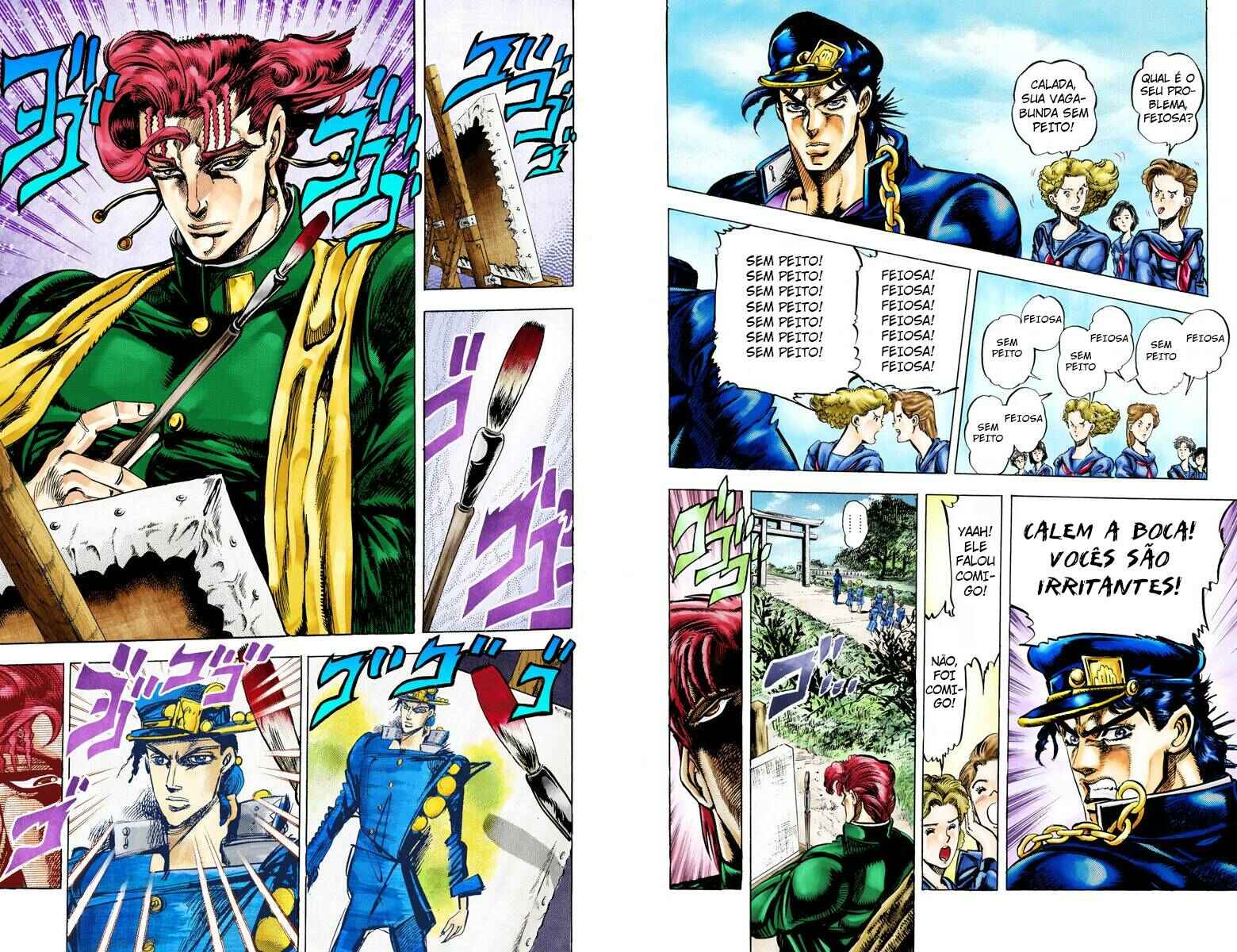 JoJo no Kimyou na Bouken: Part 3 - Stardust Crusaders Color-ban Chapter 4 - Page 9