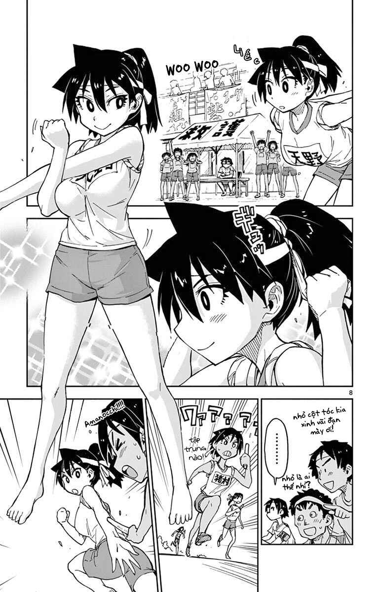 Amano Megumi wa Sukidarake! Chapter 38 - Page 10