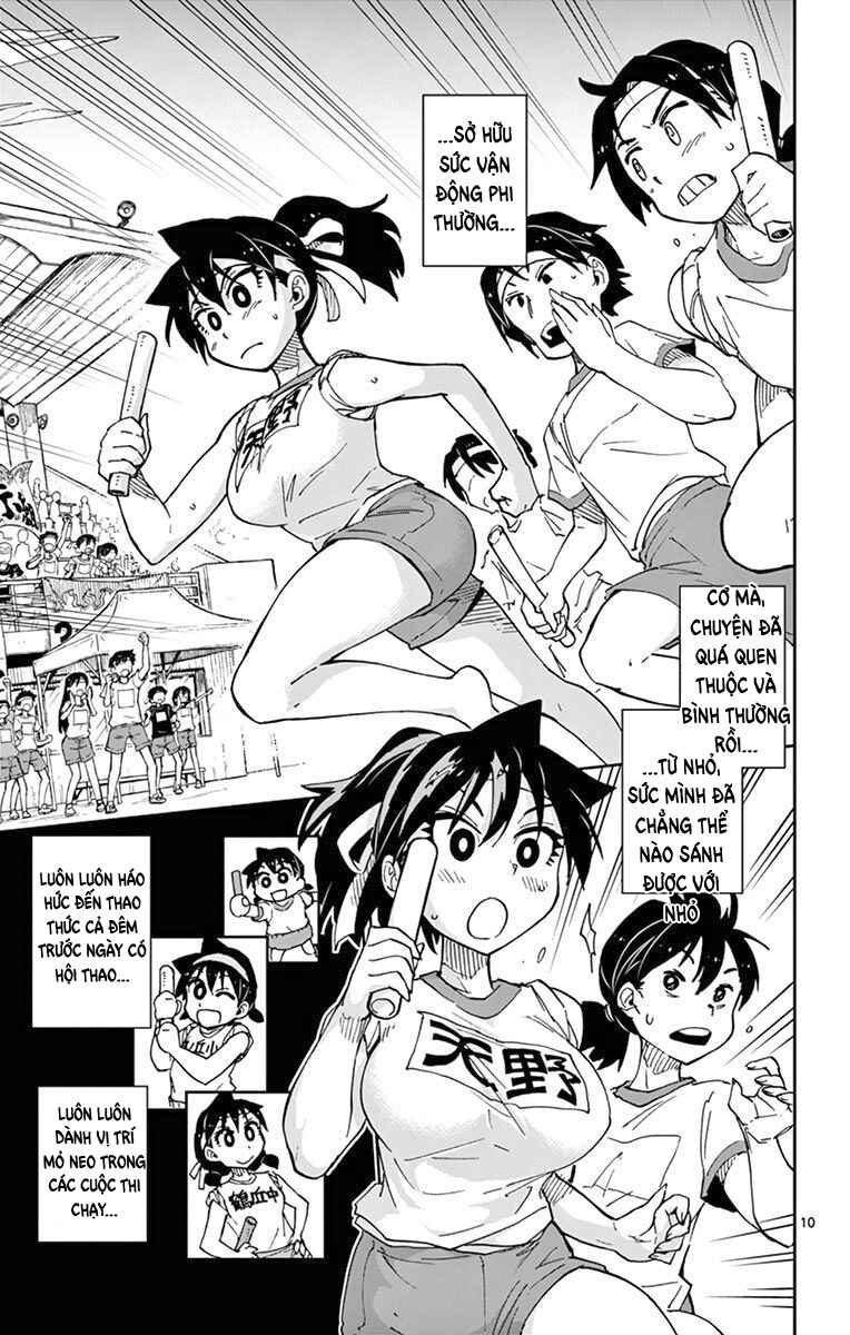Amano Megumi wa Sukidarake! Chapter 38 - Page 12