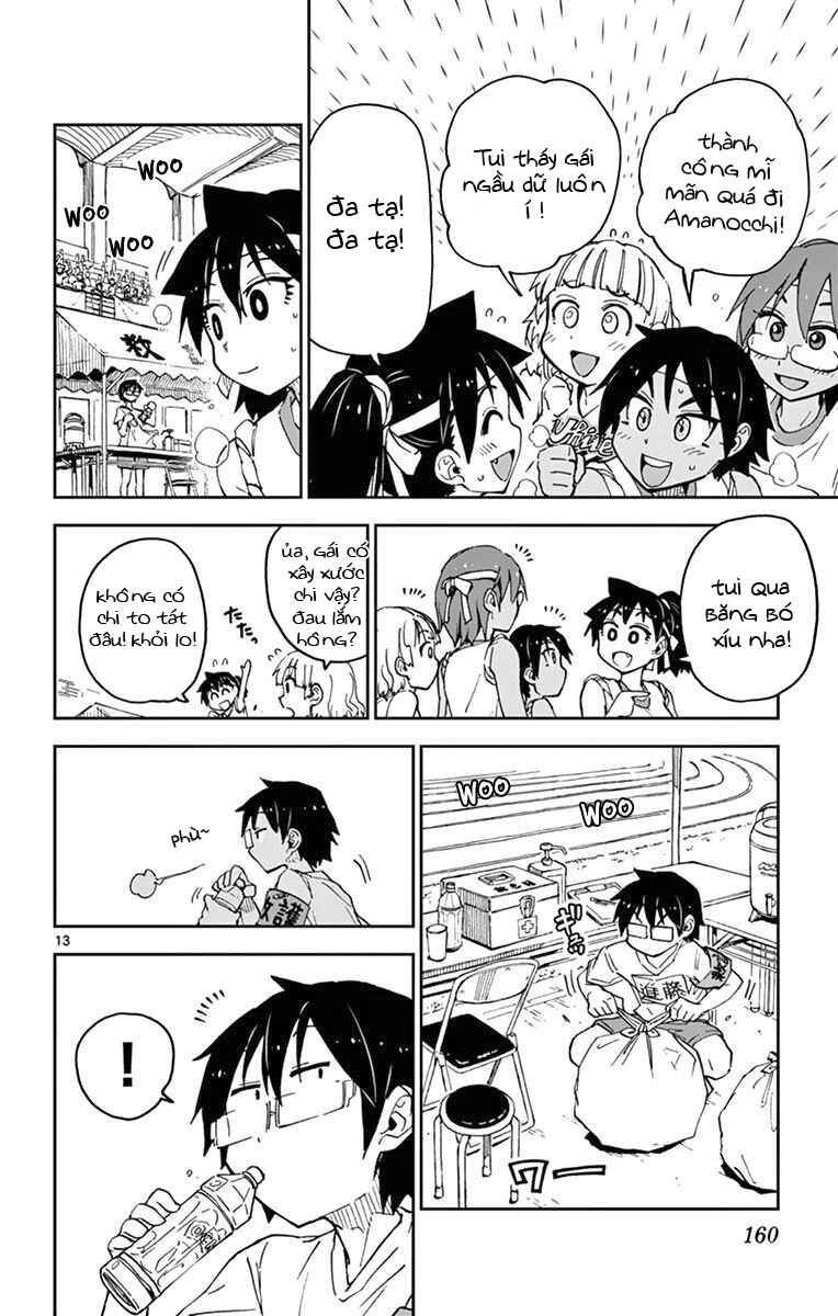 Amano Megumi wa Sukidarake! Chapter 38 - Page 15