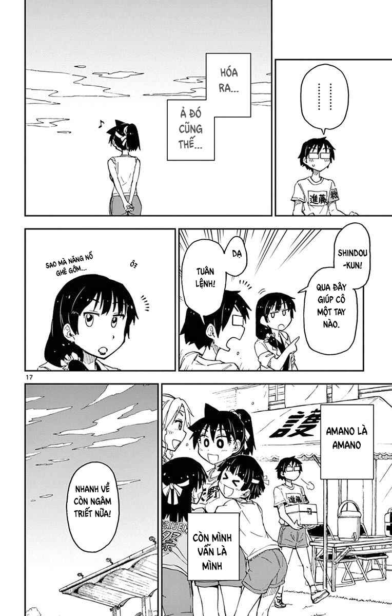 Amano Megumi wa Sukidarake! Chapter 38 - Page 19