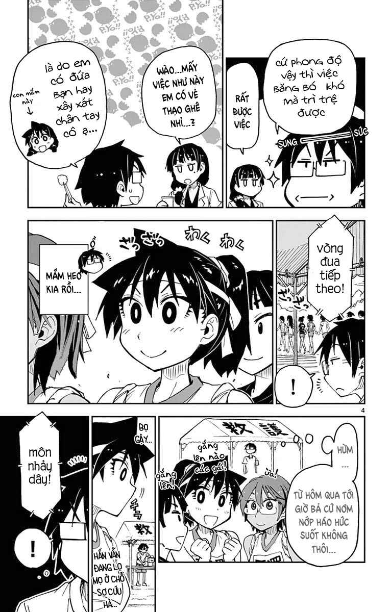 Amano Megumi wa Sukidarake! Chapter 38 - Page 6
