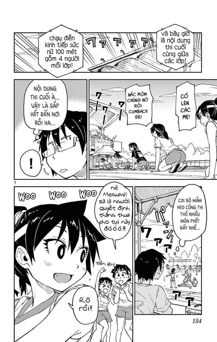 Amano Megumi wa Sukidarake! Chapter 38 - Page 9