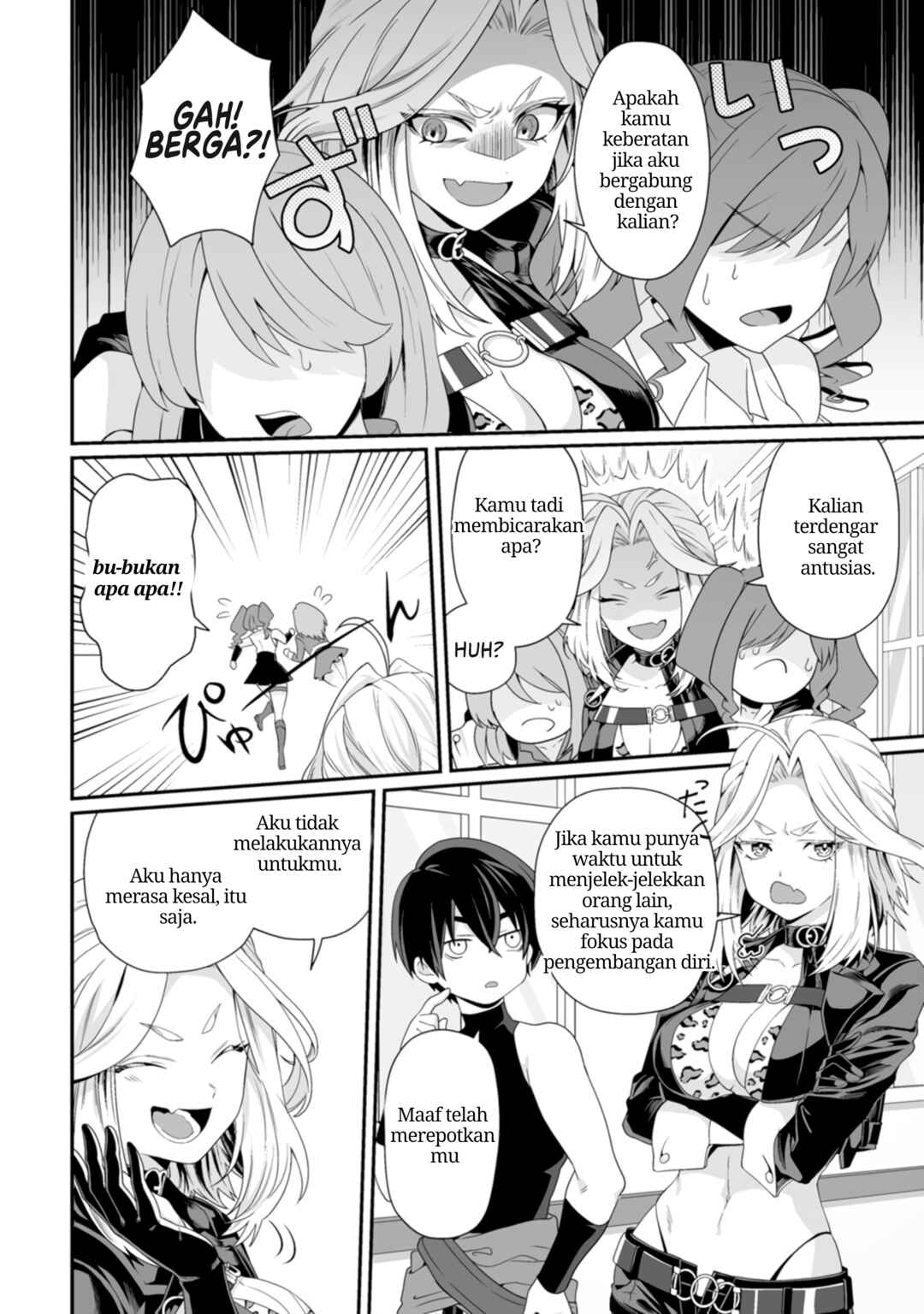 Teisou Gyakuten Sekai de Yuiitsu no Otoko Kishi no Ore, Onna Kishi Gakuen ni Nyuugaku Shitara Nazeka Eiyou Atsukai Sareta: Zetsurin Skill de Harem Musou Chapter 5.2 - Page 19