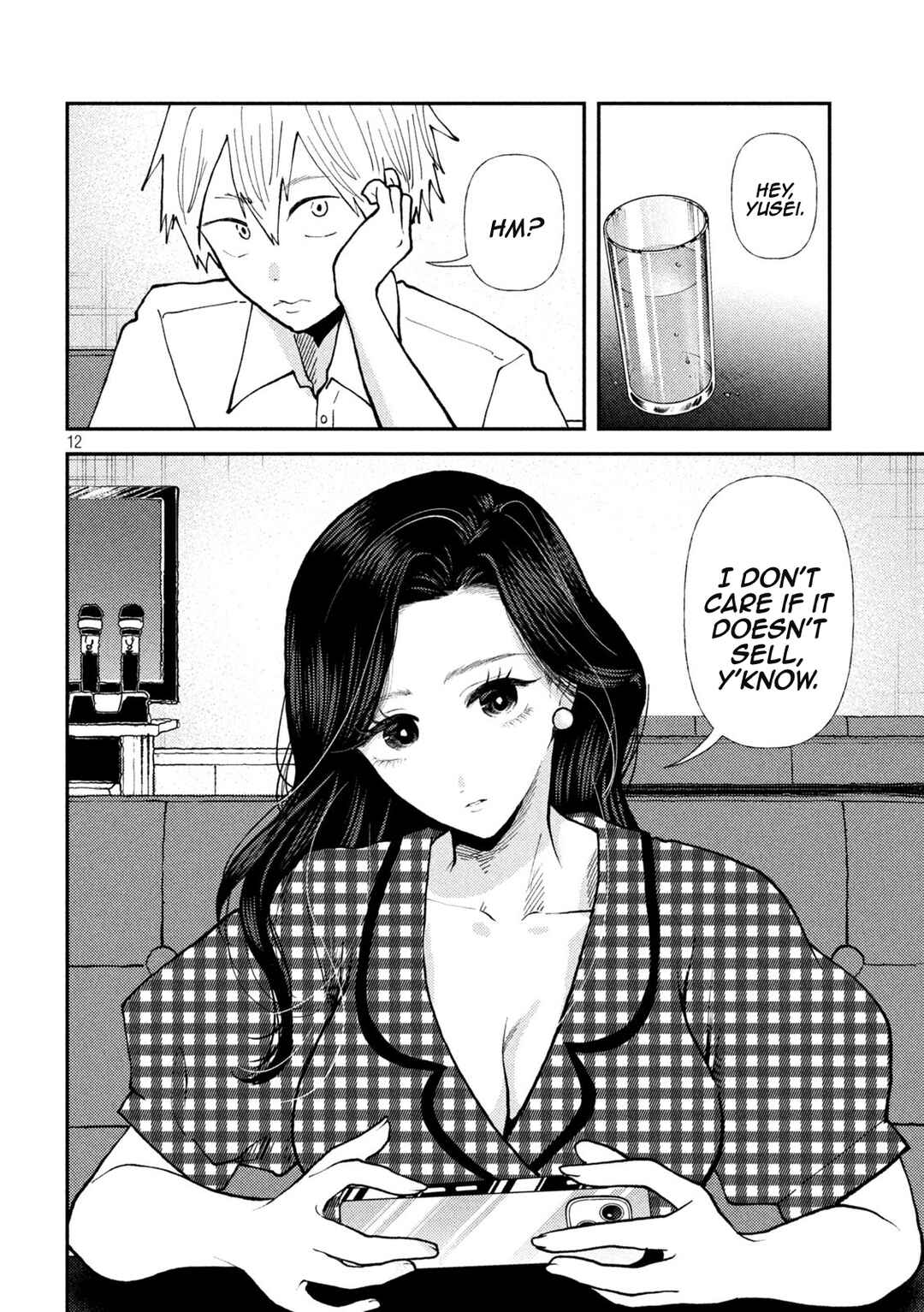 Heisei Haizanhei ☆ Sumire-chan Chapter 45 - Page 12