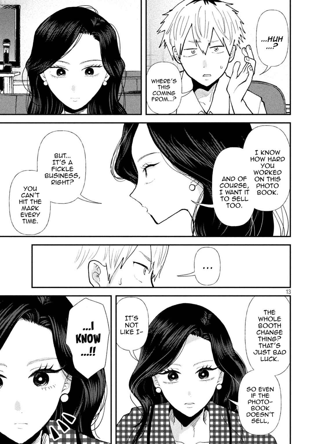 Heisei Haizanhei ☆ Sumire-chan Chapter 45 - Page 13