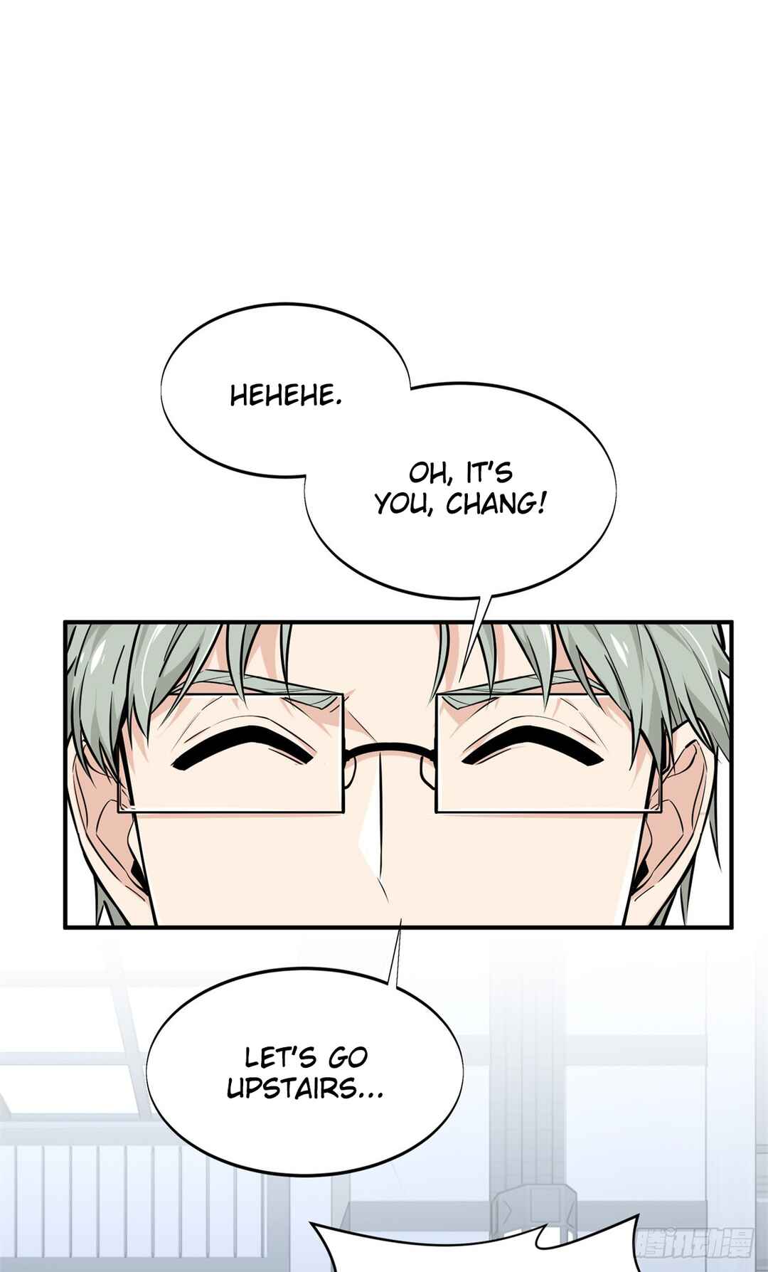 Quánzhí Gāoshǒu Chapter 195 - Page 14