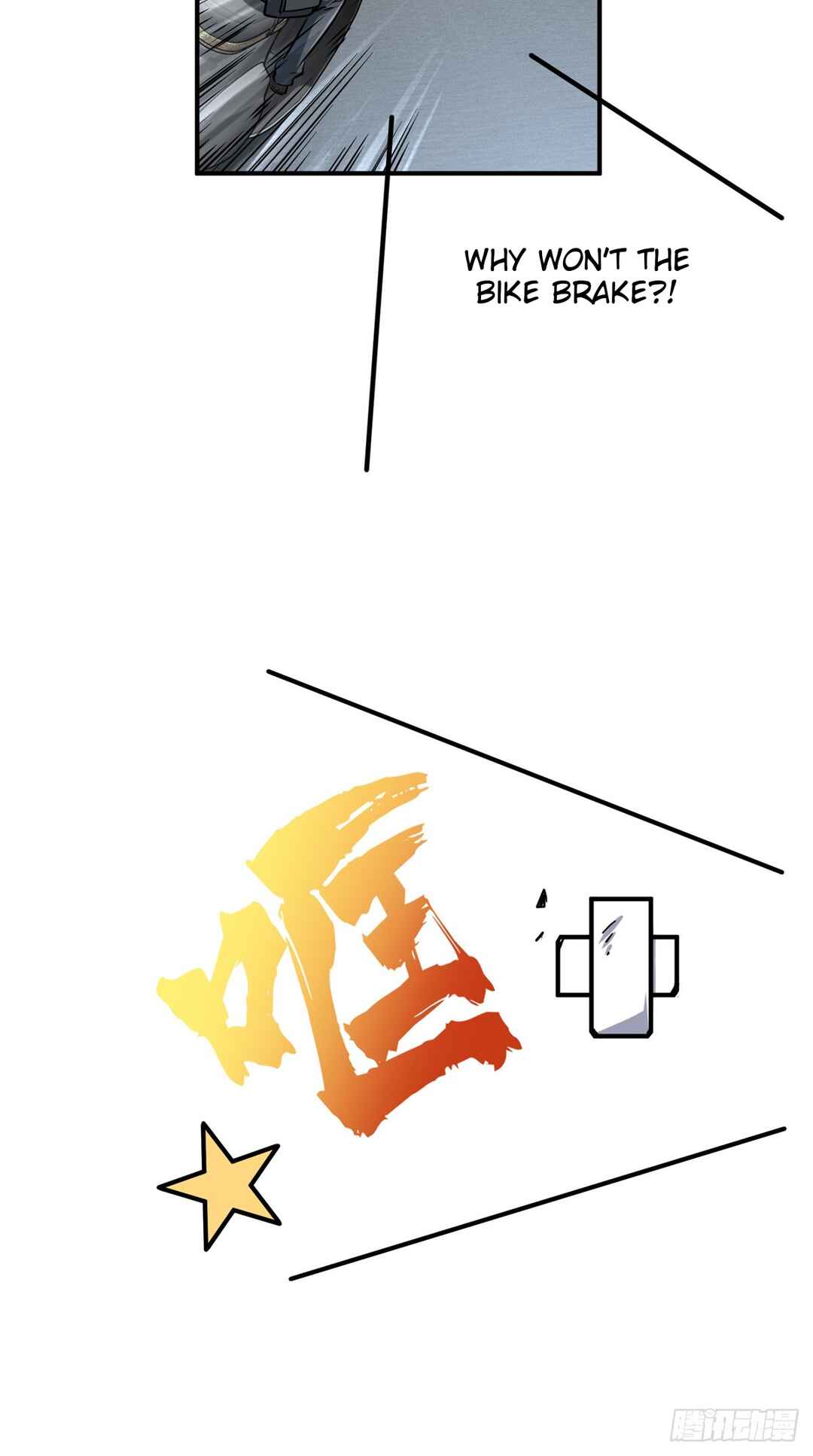 Quánzhí Gāoshǒu Chapter 195 - Page 17