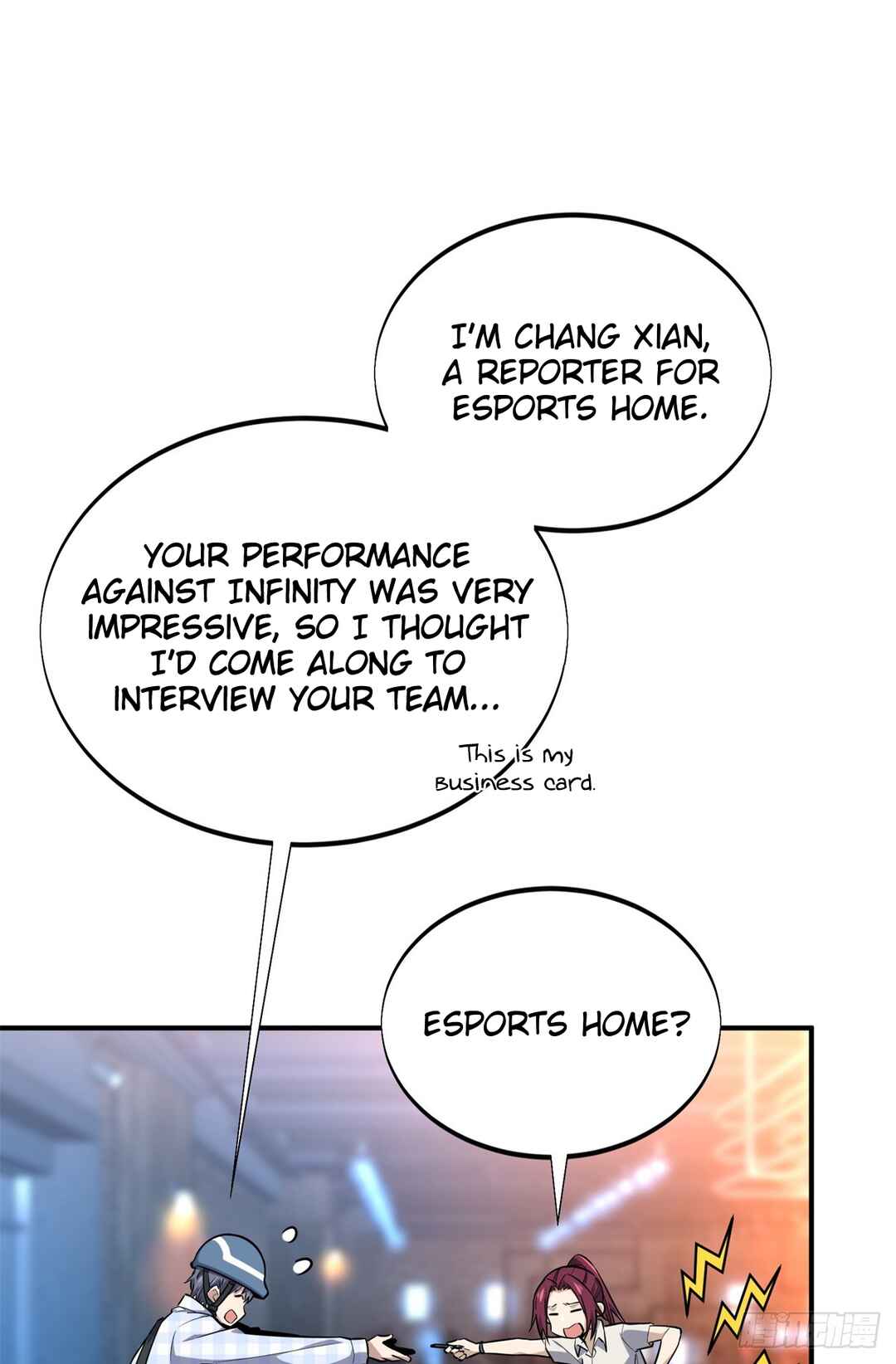 Quánzhí Gāoshǒu Chapter 195 - Page 19