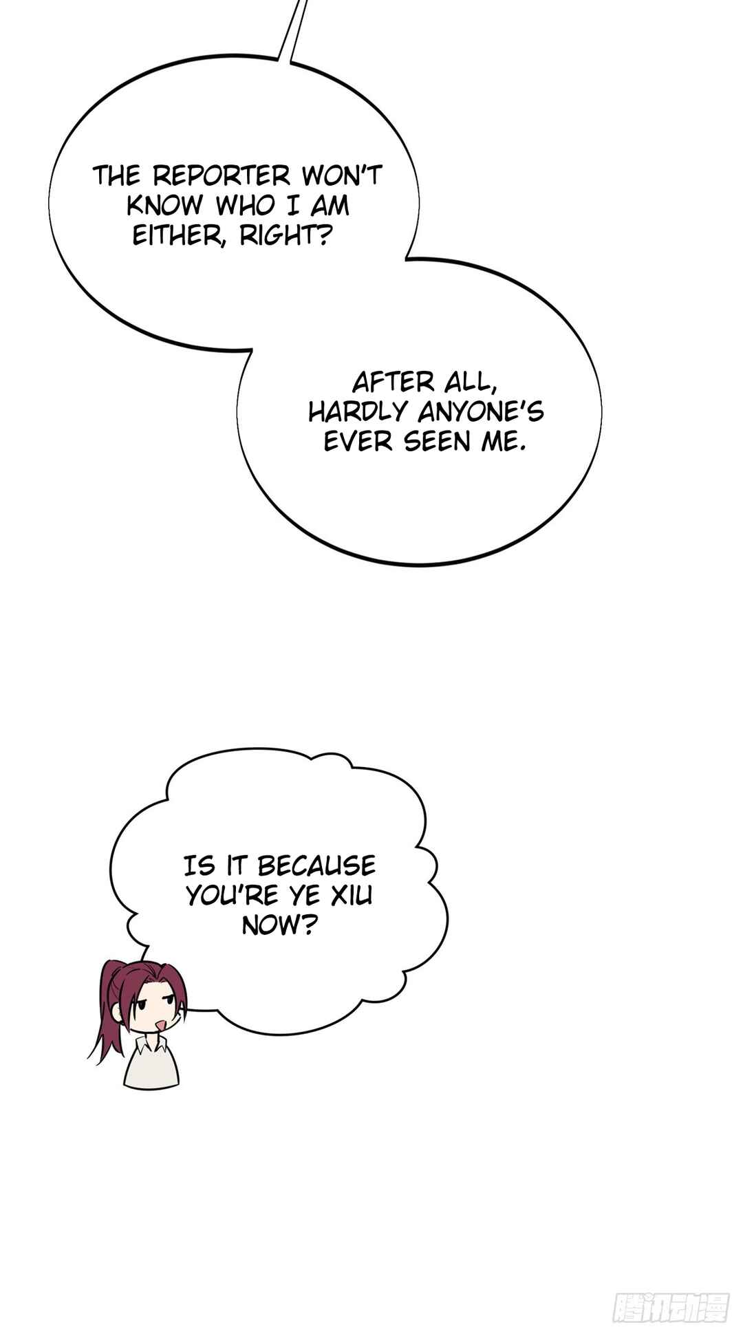 Quánzhí Gāoshǒu Chapter 195 - Page 25