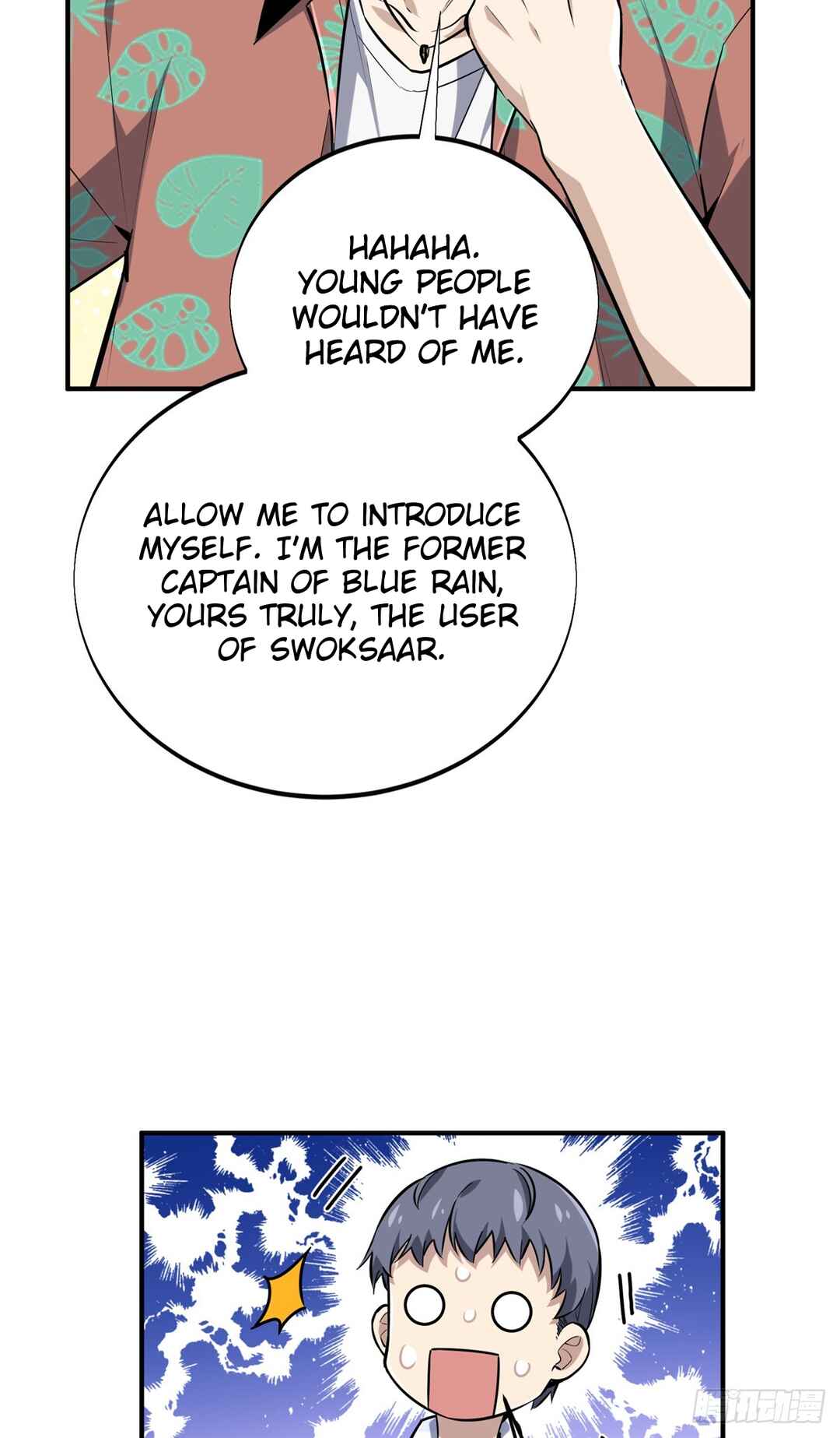 Quánzhí Gāoshǒu Chapter 195 - Page 41