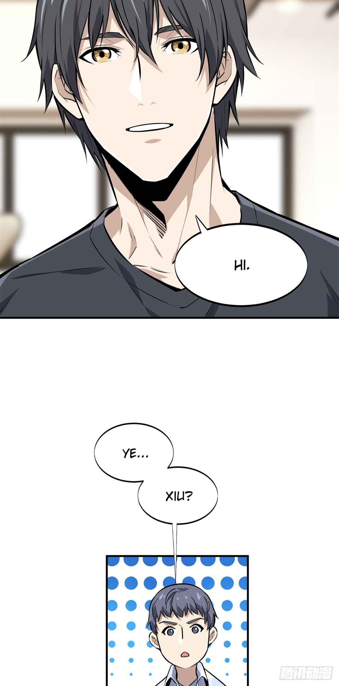 Quánzhí Gāoshǒu Chapter 195 - Page 49