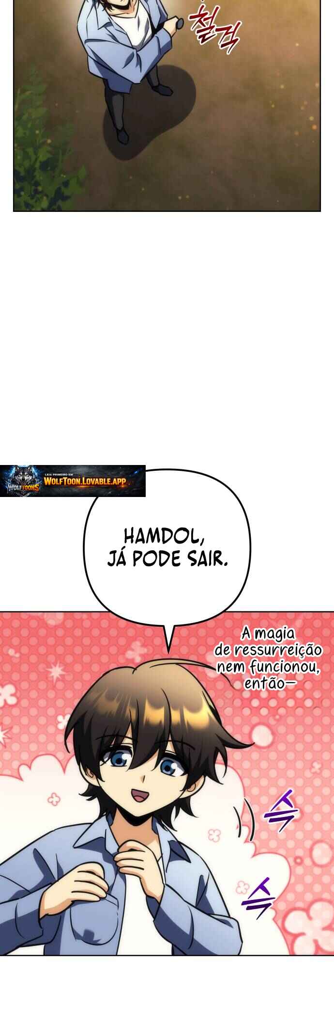Pungyo ui Yeosin gwa Cheonjae Mangnani Sado-nim Chapter 29 - Page 35