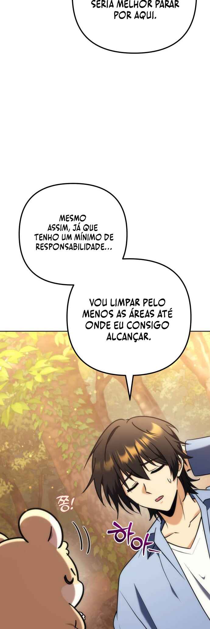 Pungyo ui Yeosin gwa Cheonjae Mangnani Sado-nim Chapter 29 - Page 57
