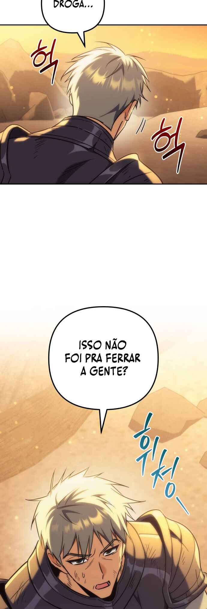 Pungyo ui Yeosin gwa Cheonjae Mangnani Sado-nim Chapter 29 - Page 61