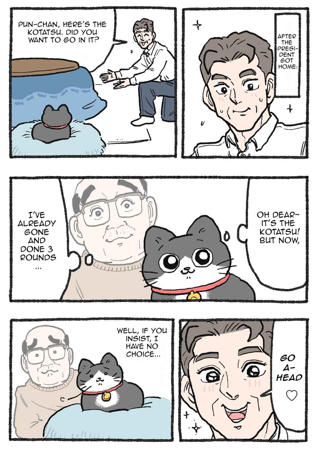 Neko Oji: Salaryman reincarnated as a kitten! Chapter 602 - Page 1