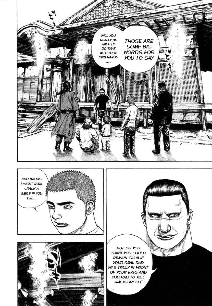 Tough Chapter 329 - Page 12
