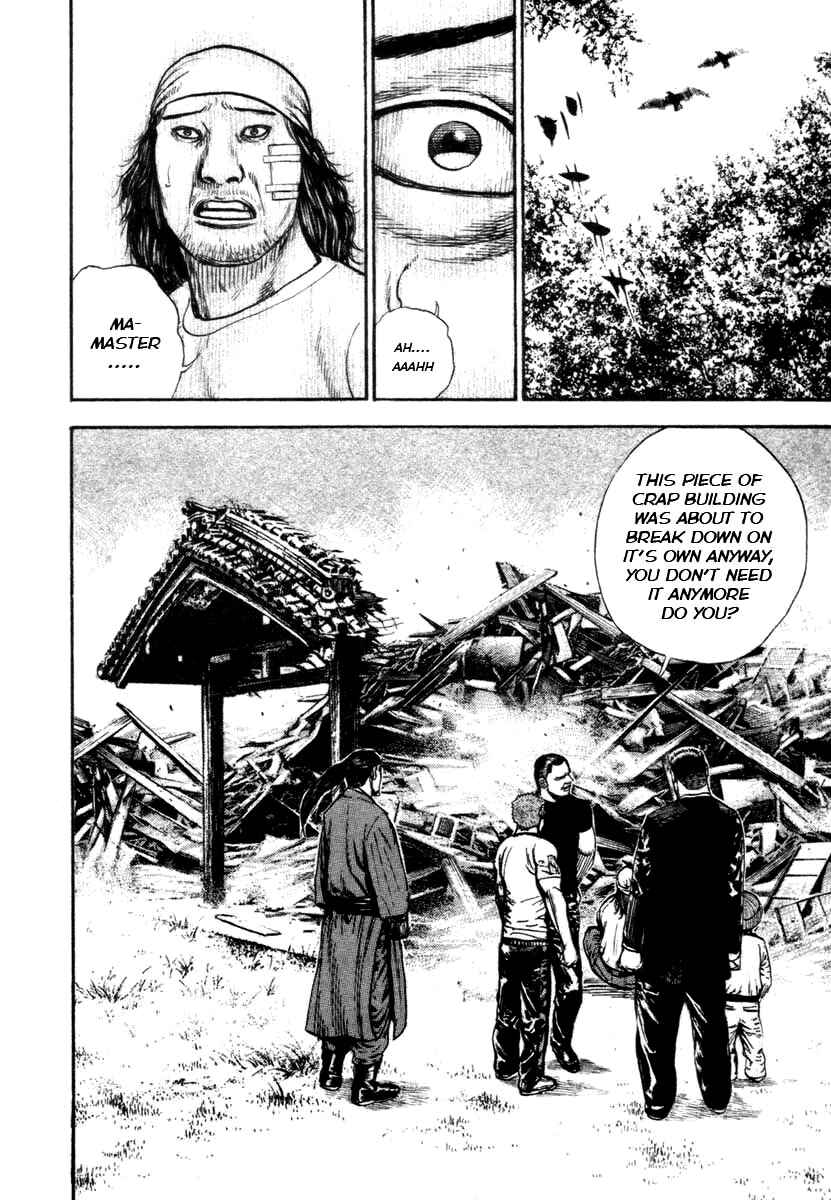 Tough Chapter 329 - Page 15