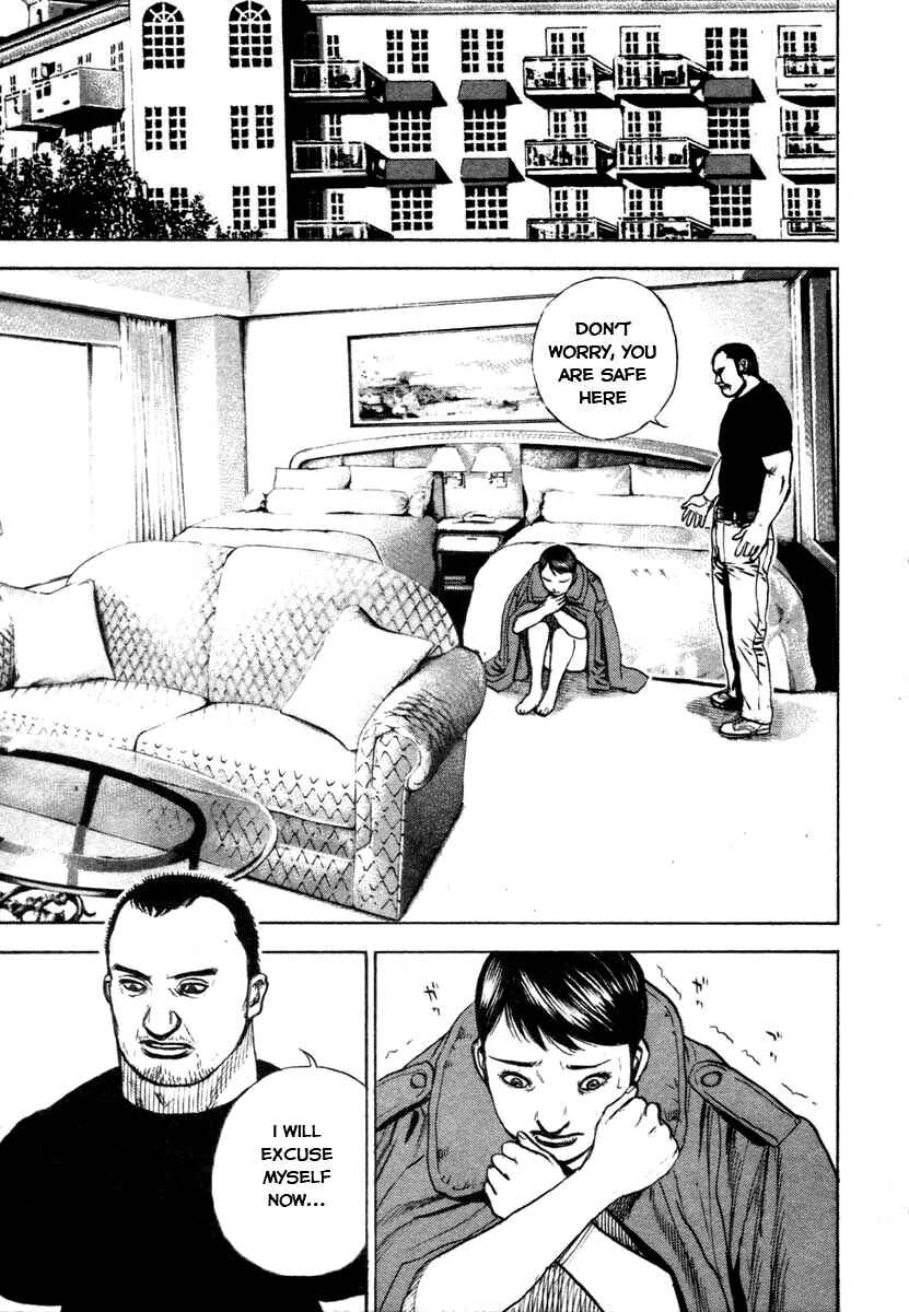 Tough Chapter 329 - Page 3