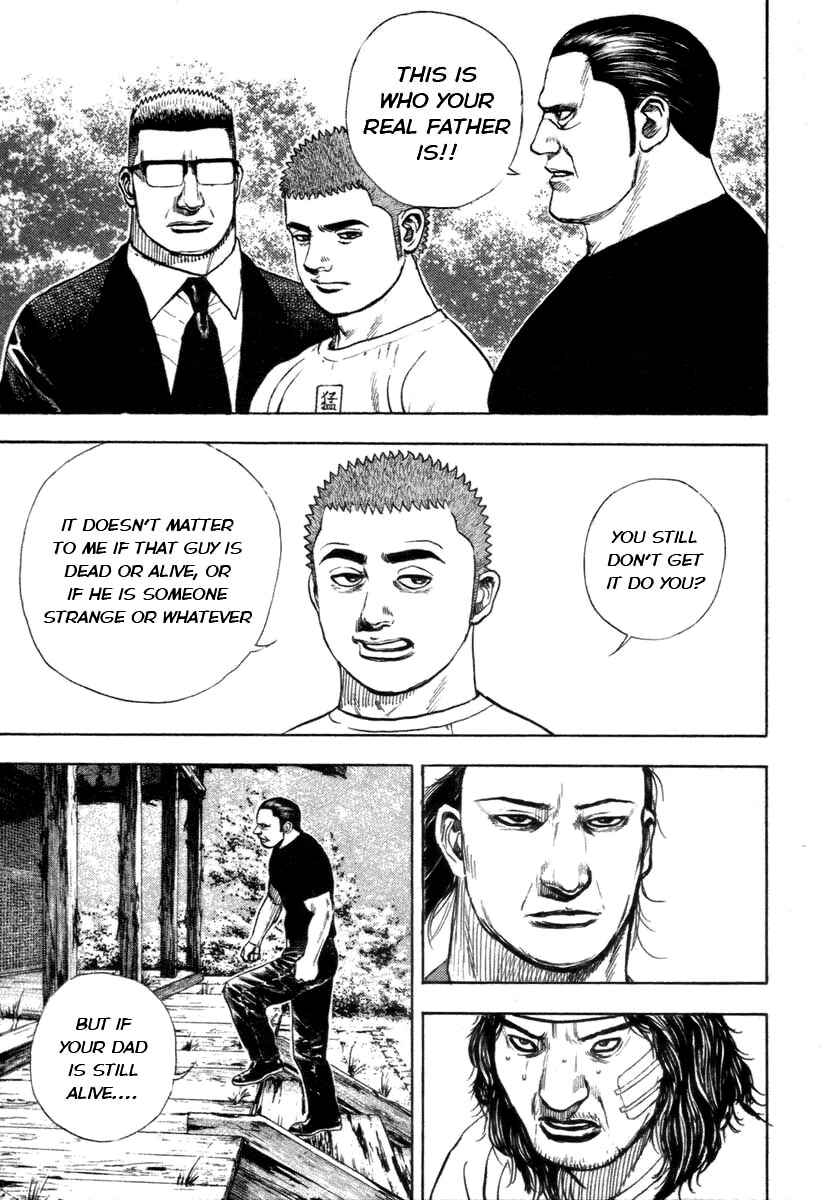 Tough Chapter 329 - Page 9