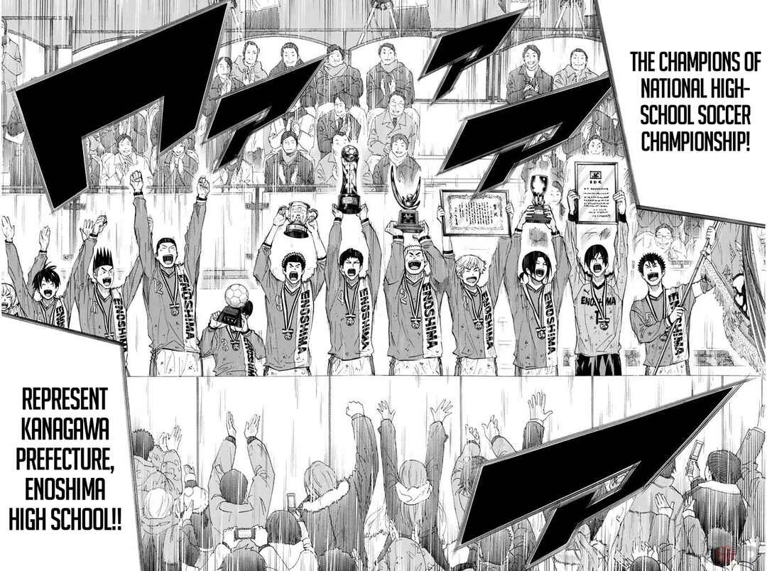 Area no Kishi Chapter 290 - Page 4