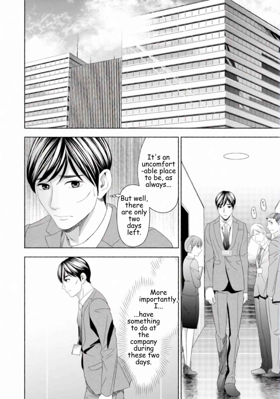 Replica - Moto Tsuma no Fukushuu Chapter 49 - Page 14