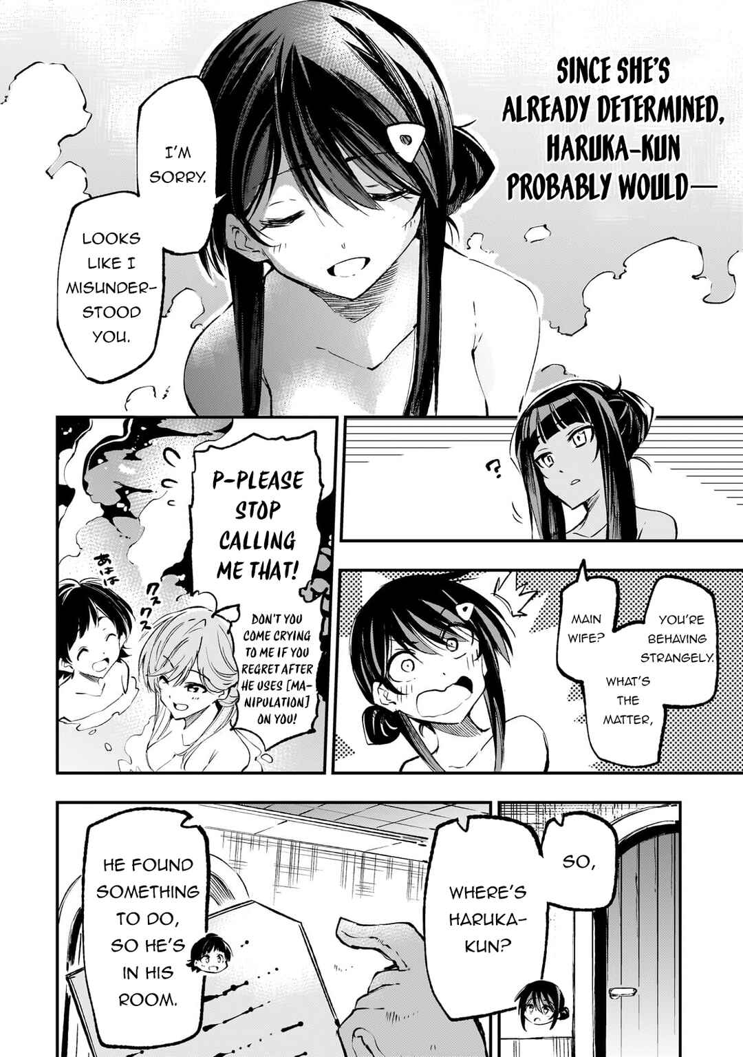 Hitoribocchi no Isekai Kouryaku Chapter 186 - Page 9