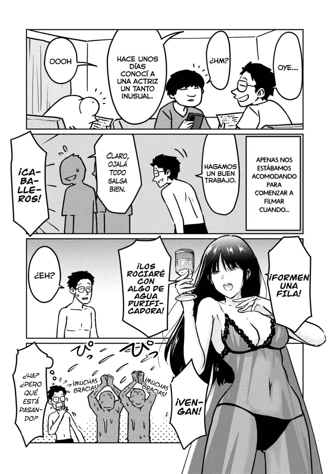 AV Danyuu Hajimemashita Chapter 112.5 - Page 2