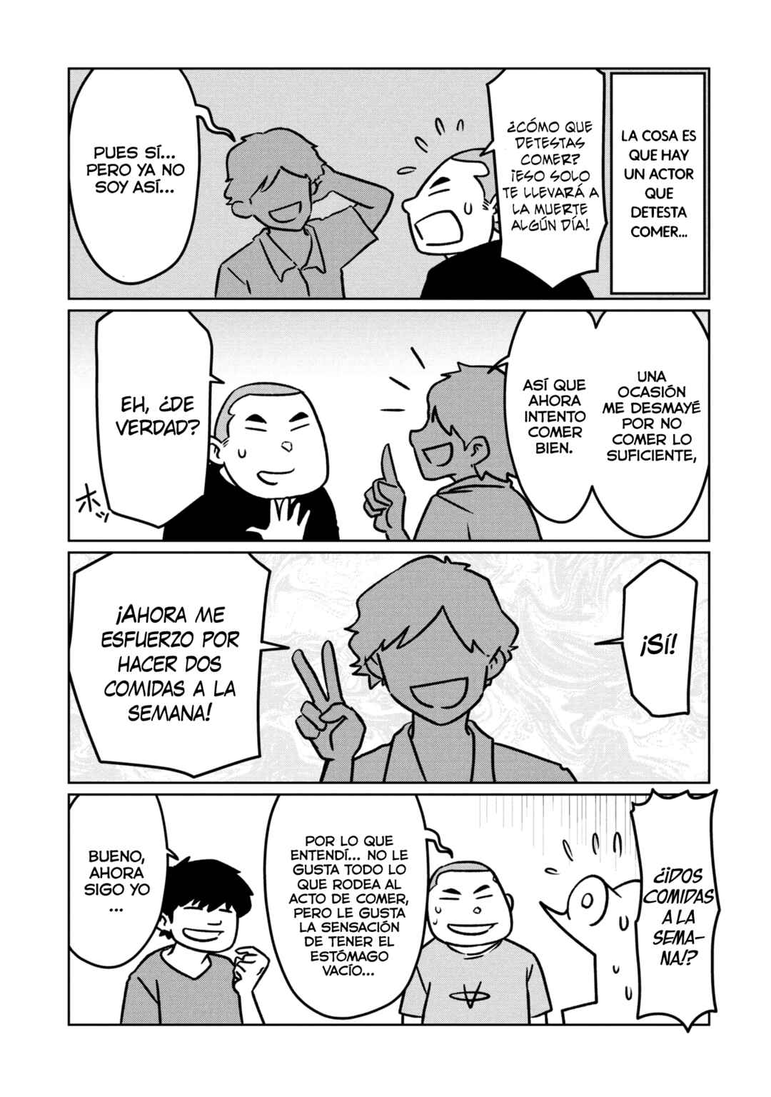 AV Danyuu Hajimemashita Chapter 112.5 - Page 5
